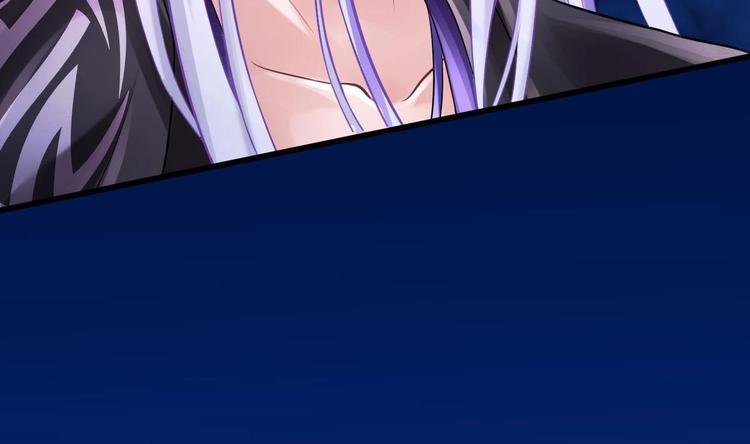 第3话 这群肮脏的大人们！63