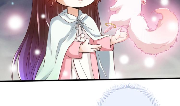第14话 这小家伙是剑灵？25