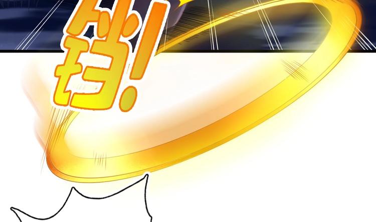 第19话 提前开挂！？10