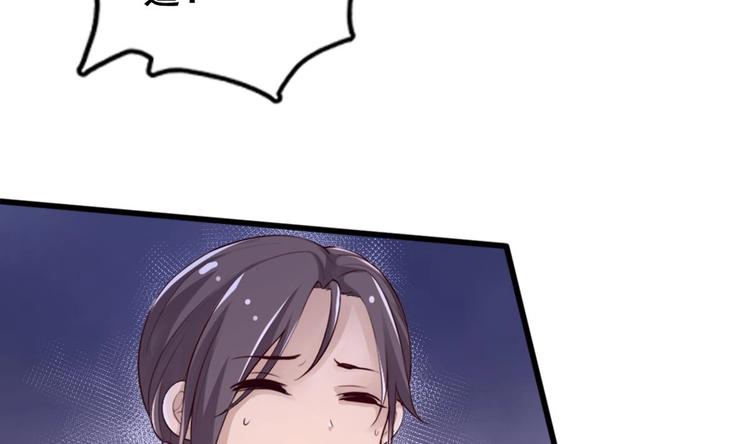 第12话 破心迷阵43
