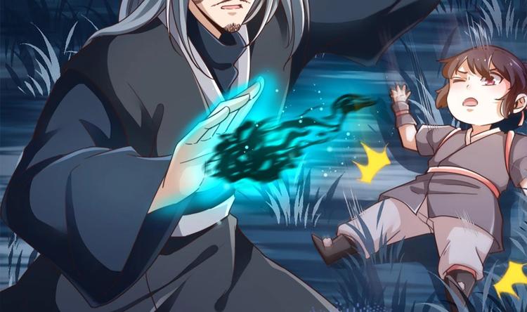 第23话 天息成魔！？43