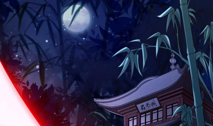 第17话 哄你睡觉7