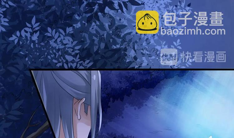 第4话 救救孩子吧！59