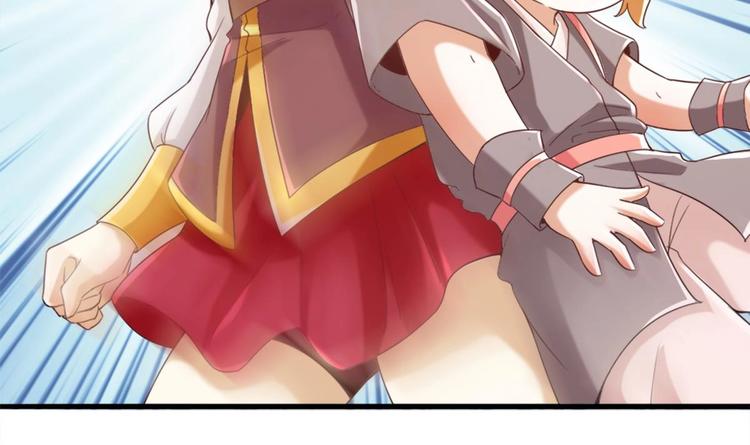 第19话 提前开挂！？44