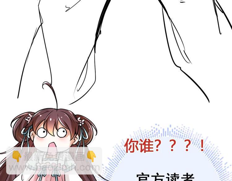 第22话 无解惨剧81