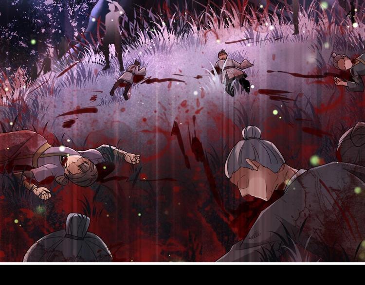 第20话 不打不相识75