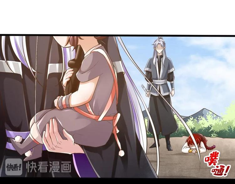 第9话 你是最好的57