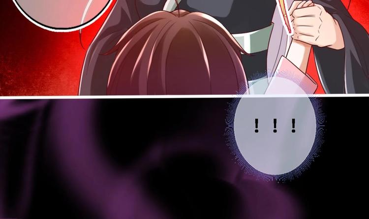 第15话 你不是业命32