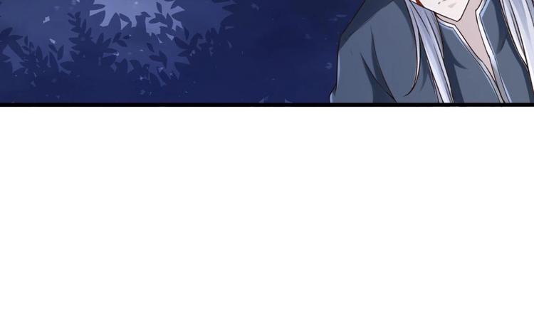 第26话 心结47