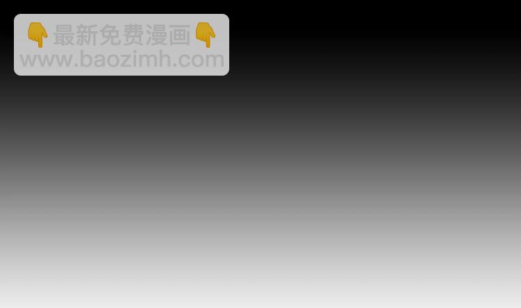 第16话 神秘附身人63
