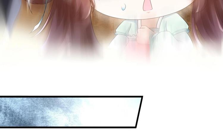 第5话 掉进魔窟！72