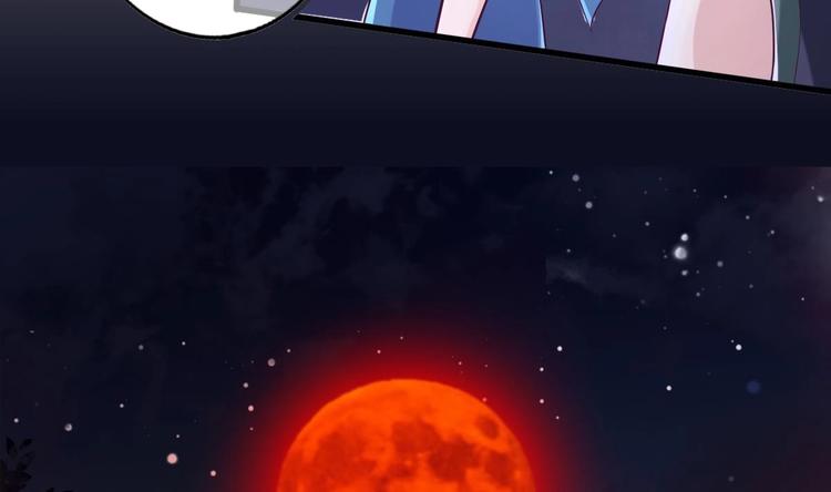 第10话 血夜异变22