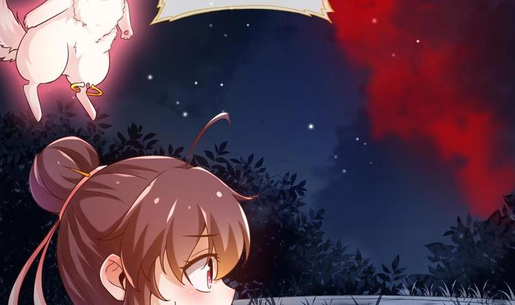 第21话 惊变之夜29