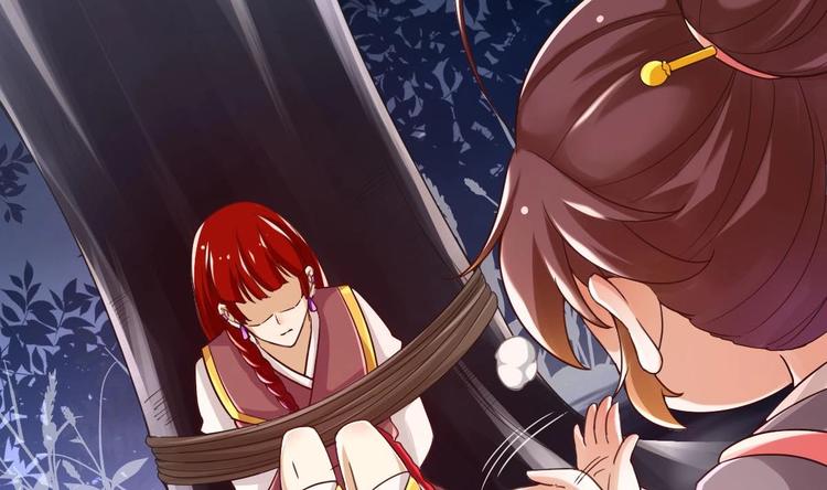 第24话 开口说话？46
