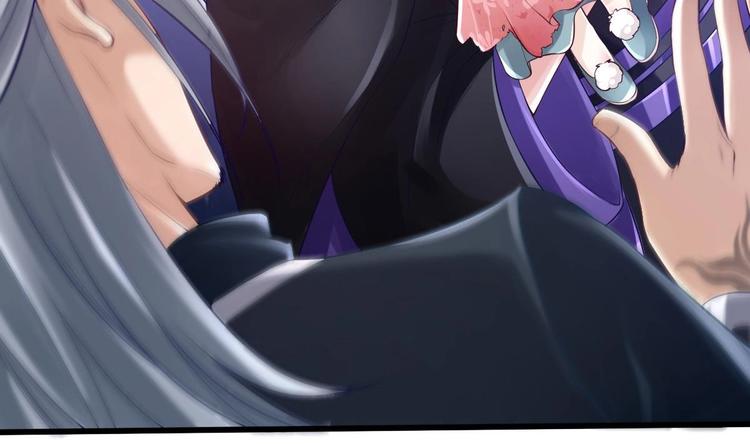 第5话 掉进魔窟！24