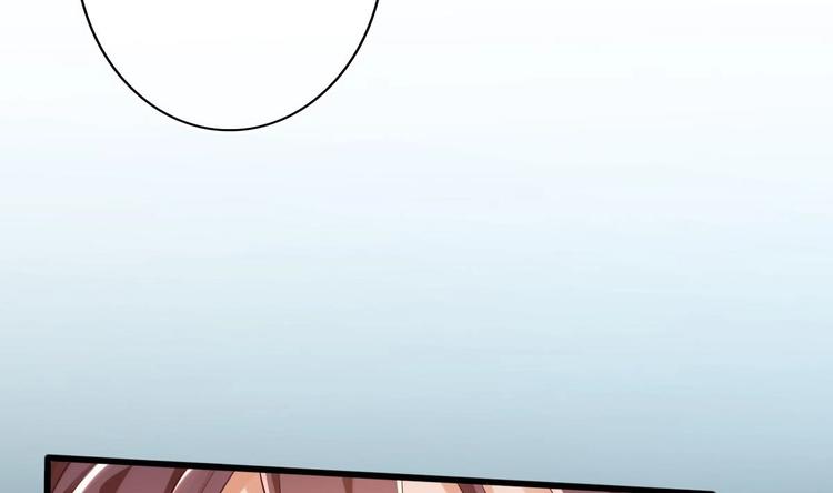 第5话 掉进魔窟！48