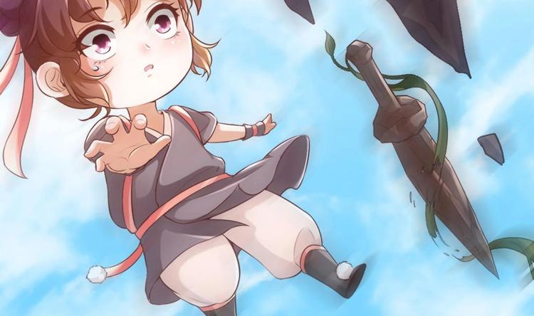 第8话 读表情大师73