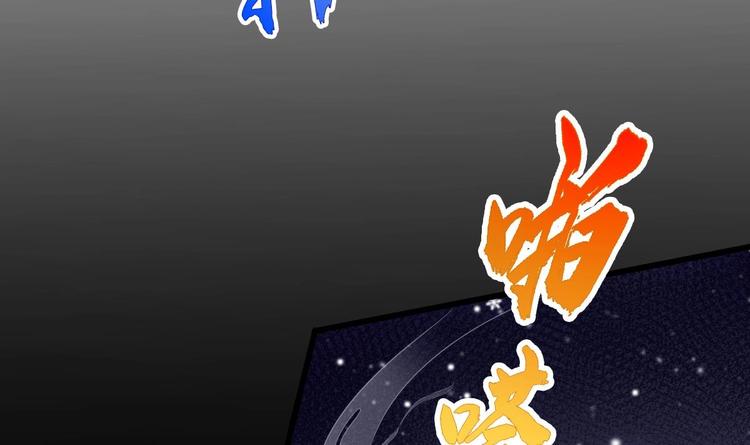 第16话 神秘附身人35