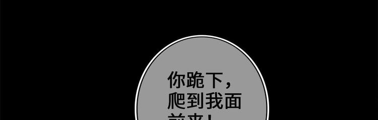 第23话 天息成魔！？63