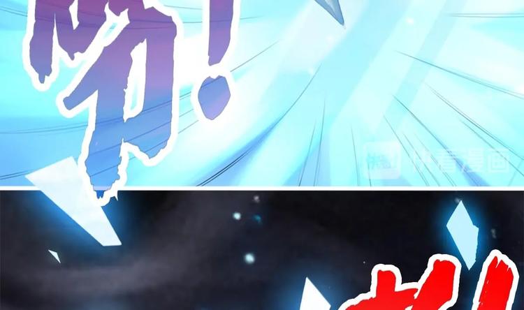 第13话 烈火灼心25
