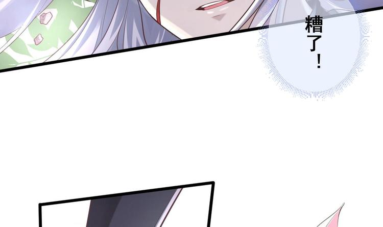 第9话 你是最好的23