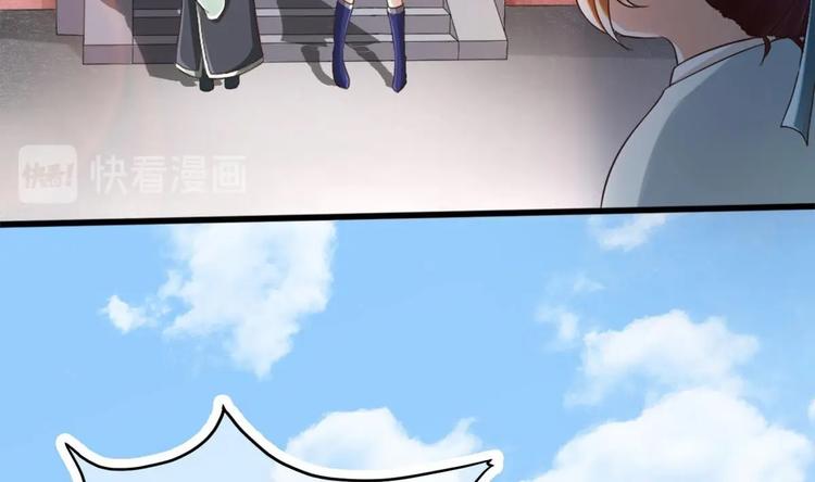 第8话 读表情大师9