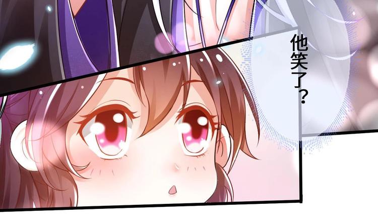 第2话 还没死透吗？40