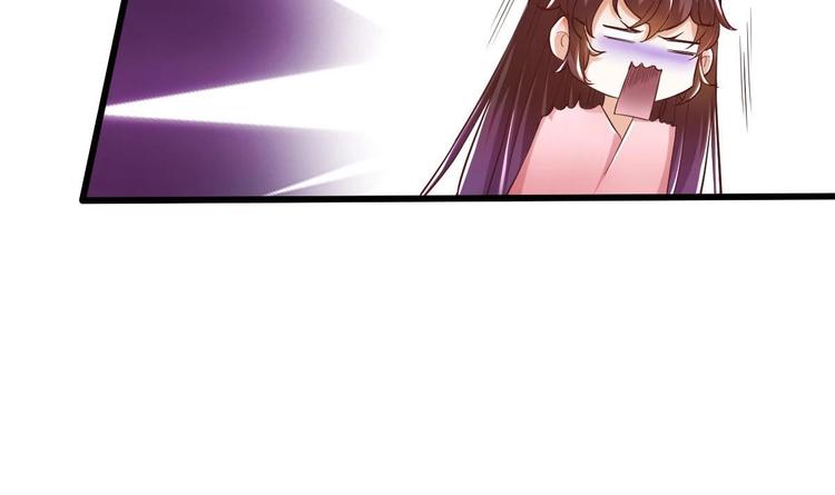 第17话 哄你睡觉59