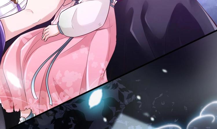第4话 救救孩子吧！65