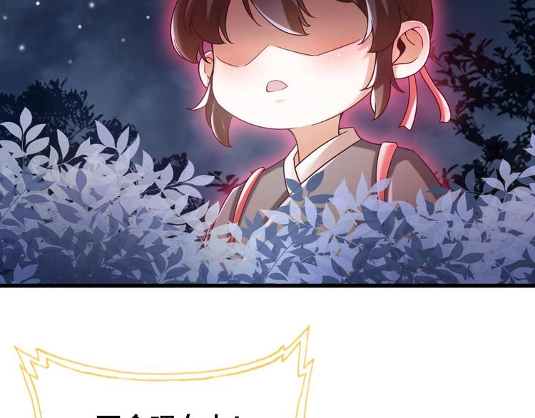 第22话 无解惨剧15