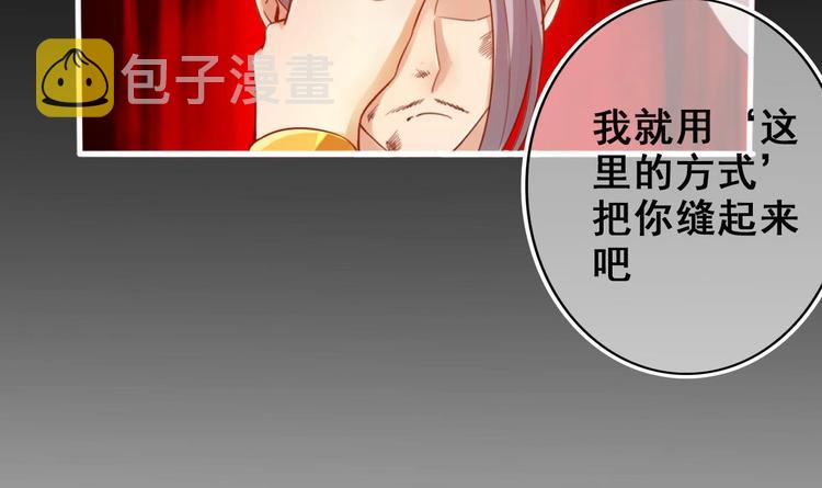 第26话 心结38