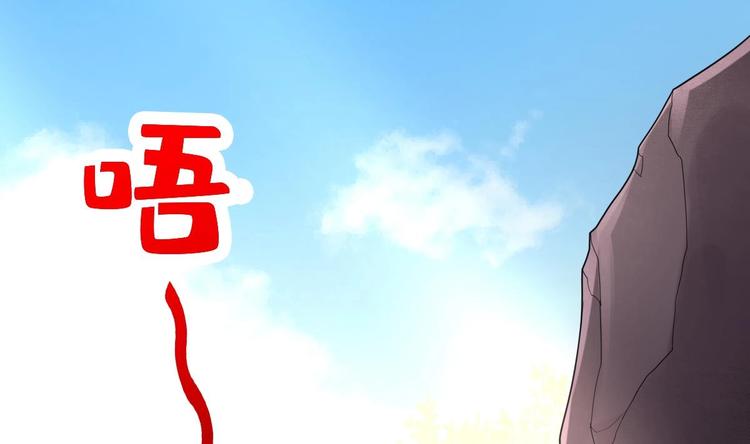 第9话 你是最好的6