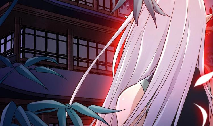 第10话 血夜异变43
