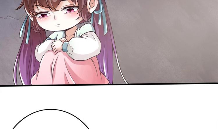 第13话 烈火灼心39