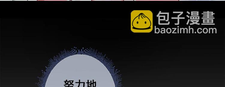 第14话 这小家伙是剑灵？52