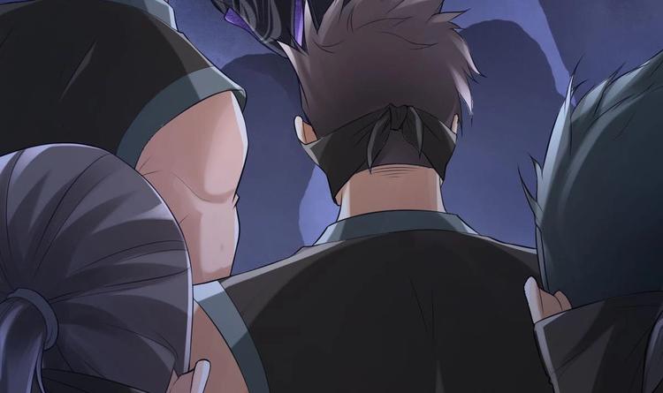 第3话 这群肮脏的大人们！56