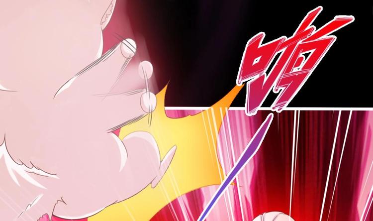 第15话 你不是业命25