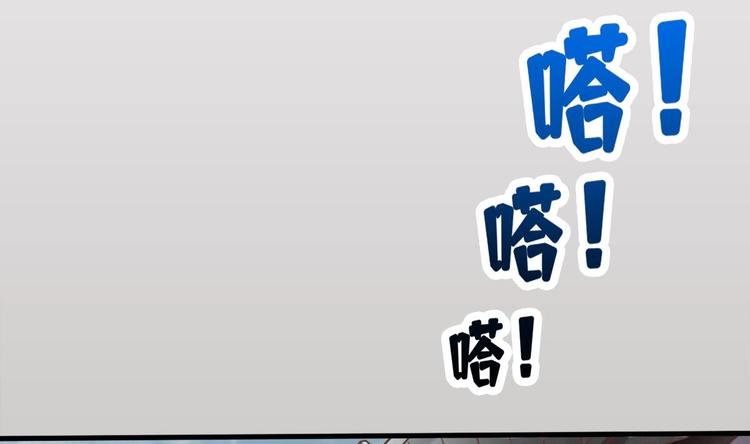 第13话 烈火灼心42