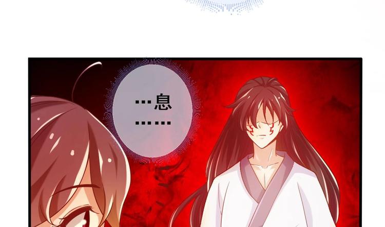 第24话 开口说话？48