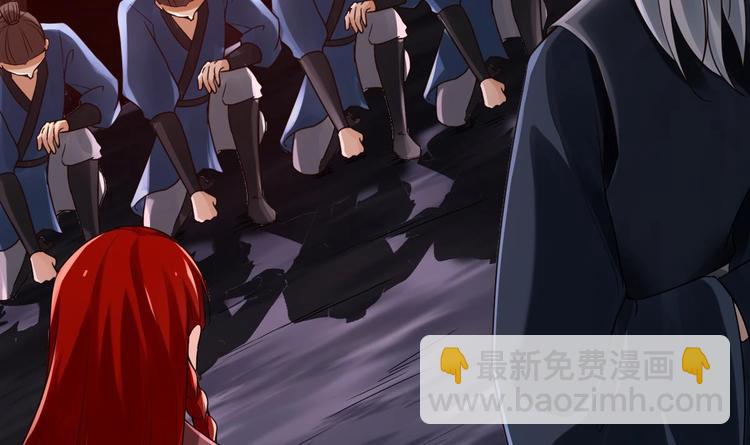 第20话 不打不相识69