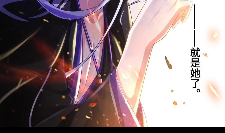 第4话 救救孩子吧！18