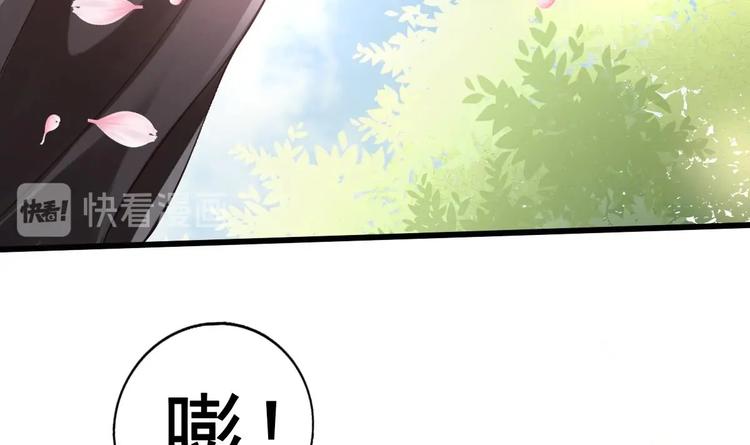 第9话 你是最好的29