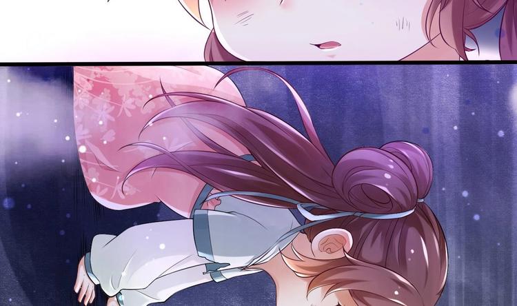 第4话 救救孩子吧！34
