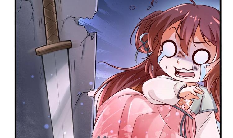第3话 这群肮脏的大人们！23