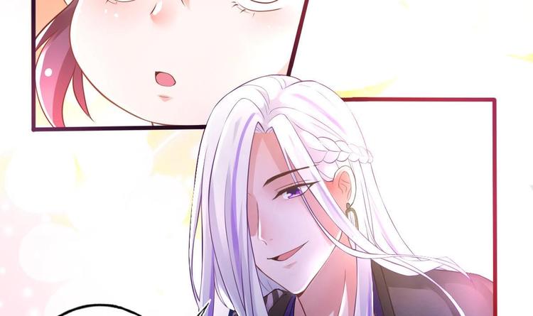 第2话 还没死透吗？59