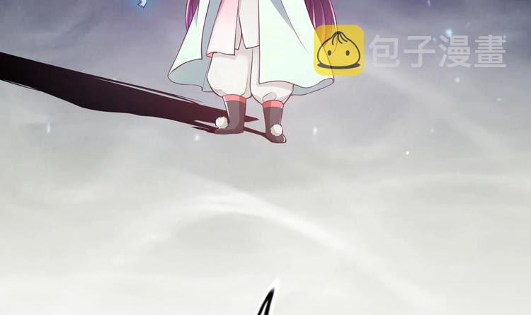 第12话 破心迷阵8