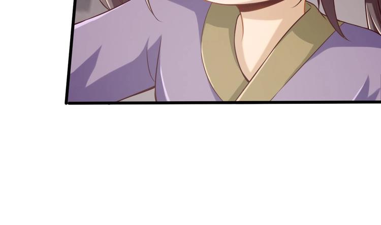 第13话 烈火灼心10