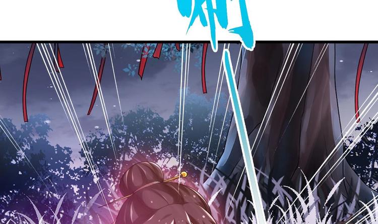 第22话 无解惨剧26