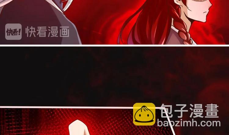 第21话 惊变之夜63