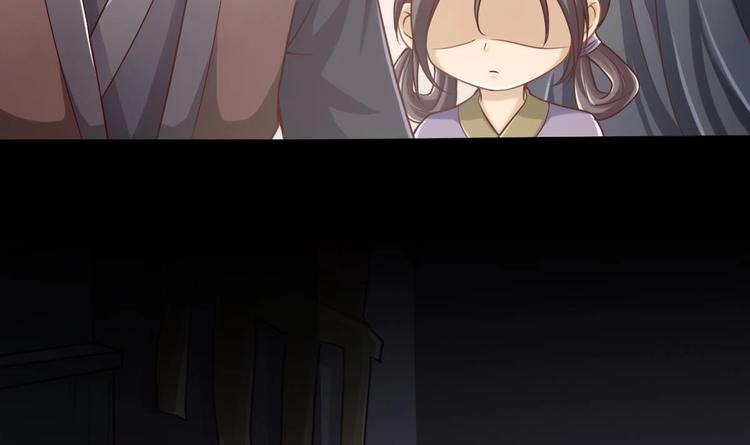 第13话 烈火灼心14